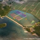 지산 태양광발전소 이미지