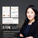 법무법인이엔씨 - 서초구 서초중앙로20길 28 | 법무법인이엔씨