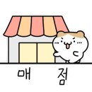 달빛계곡캠핑장 이미지