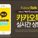 수리술술 이미지