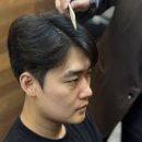 리븐헤어살롱 가경개신점