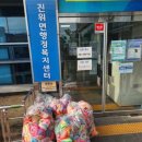 손수 경기경제신문