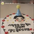 와서뭐하니 이미지