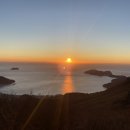 거제해맞이 | 거제 파노라마 케이블카 새해 해맞이 일출 후기 무료 떡국