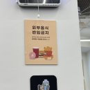 창신한우 | 서울 시장데이트 광장시장 창신육회 방문 후기 :)