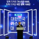 103 이미지