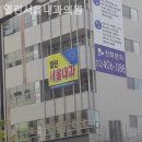 서울열린내과의원 이미지