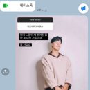 배*우 이미지