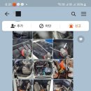호디테일링 - 화성시 동탄순환대로14길 44 | 호디테일링