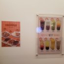 피에스타7커피도원스타디움