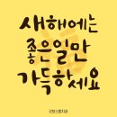 굿보스톤치과의원 이미지