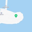 실리도 어촌계 (반야1)낚시터 이미지