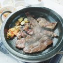 수석한우갈비
