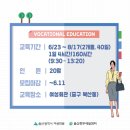 중구 노인복지회관 이미지