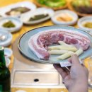 광명철산역2호맛찬들왕소금구이 이미지