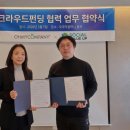 밸류업컴퍼니 이미지