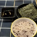 뉴아람마트 | 분위기 좋은 진해 삼겹살 찐맛집 홍고집