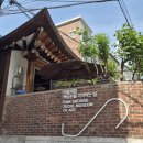요셉유치원 | 서울시립 백남준을 기억하는 집 관람 후기 _ 그 시절 다이아수저 백남준에 대한 단상