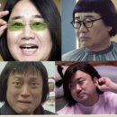 컷트맛집
