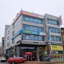 김스밥스구터점