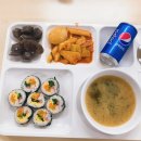 로고스요양병원 이미지