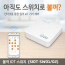 서진리테일