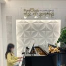 샘음악학원 이미지