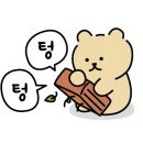 견생맛집 이미지