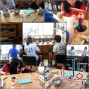 반지만들기 카페 이미지