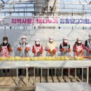 농소농협 이미지