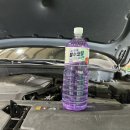 그린카케어 - 금산군 북사직5길 7 | 그린카케어
