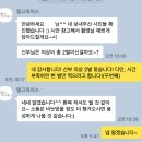 탱고픽처스 이미지