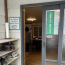 푸짐한쌈밥한식 | [경주맛집]황리단길•대릉원 푸짐한 한식 한상 정록쌈밥 내돈내산 후기