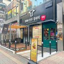 완소한우 이미지