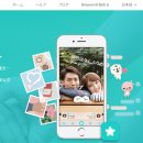 비트윈 이미지