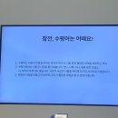 지향개 | 11월 9회차 비지클 후기💓 aka비건 지향 클럽