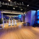 세종스파 휘트니스 이미지