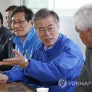 마니산친환경영농조합 이미지