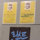 황소곱창곱돌이네 이미지