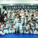 문창체육관 이미지