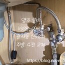 신도8차 이미지