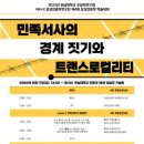 로컬리티 이미지