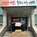승리스포츠 - 성남시 분당구 판교역로10번길 6 | 승리스포츠