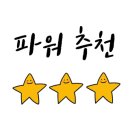 아름올리 이미지