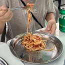 원어슬라이스(평택 프리미엄아울렛)