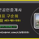 151.월드메르디앙_2 이미지