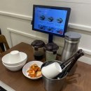 송송칼국수 | 동탄 맛집 샤브샤브 등촌샤브칼국수 그랑파사쥬점 후기