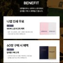 야생화꽃자수 | 결혼식답례품 예산/대상별 실패없는 추천 아이템 준비 팁 총정리