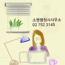 원격평생교육시설 이미지