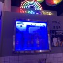 무지개맥주(한대앞역점) 이미지